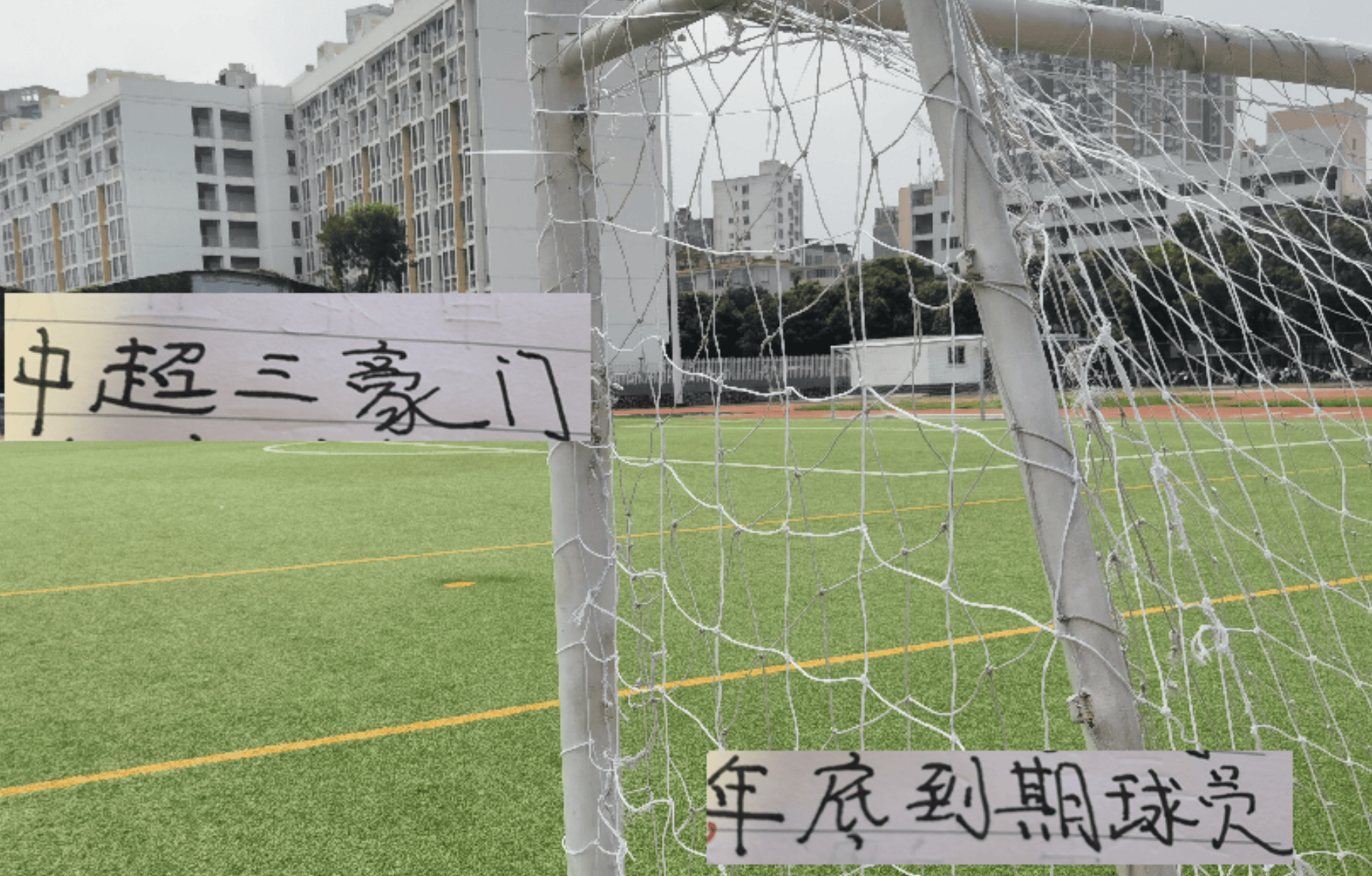 合作伙伴