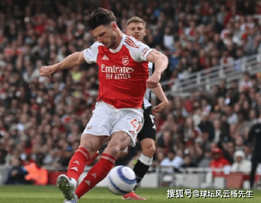 赖斯世界波制胜,阿森纳1-0击败纽卡斯尔联,提前锁定欧冠资格