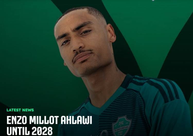 吉达国民官方:斯图加特中场米洛转会加盟,签约3年时间