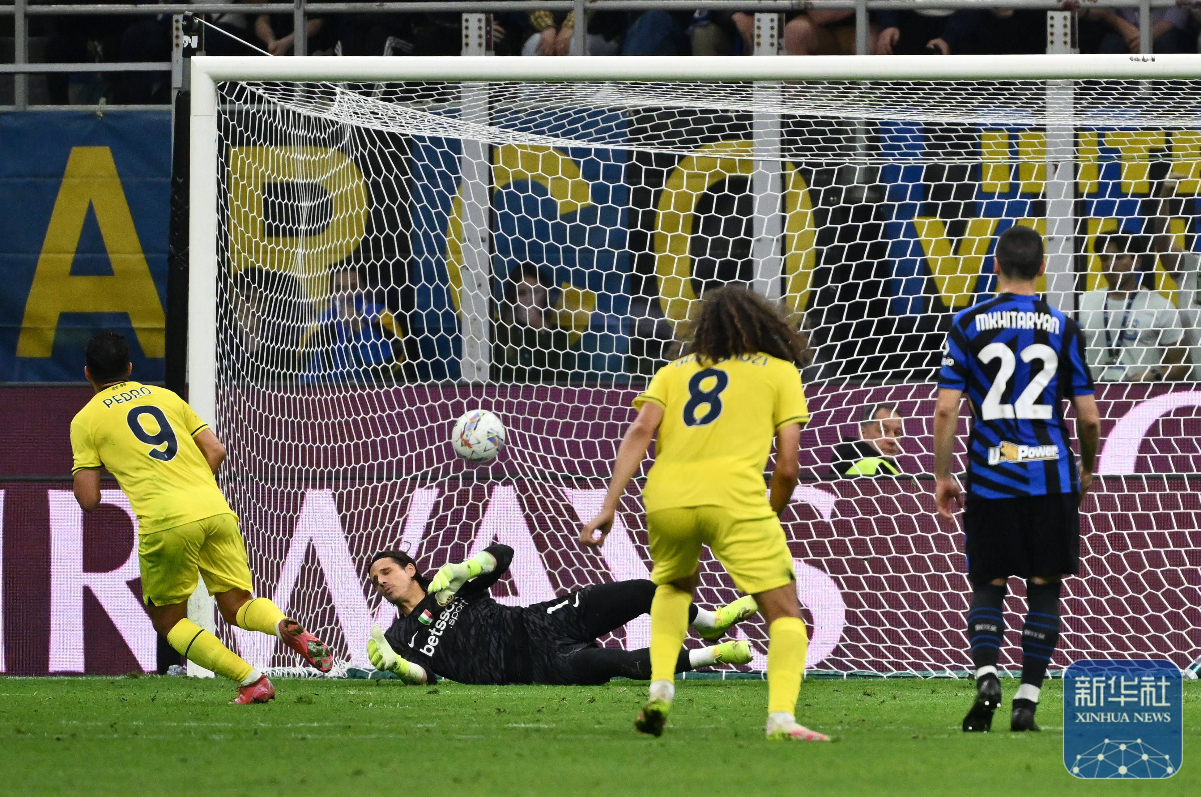 足球 | 意甲:国际米兰平拉齐奥