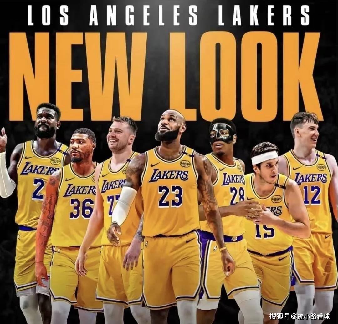 湖人仍是附加赛队伍?东詹遭科比前队友看轻,想争冠还需再交易?