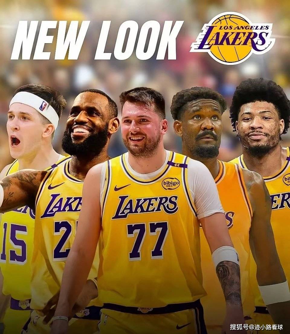 湖人仍是附加赛队伍?东詹遭科比前队友看轻,想争冠还需再交易?