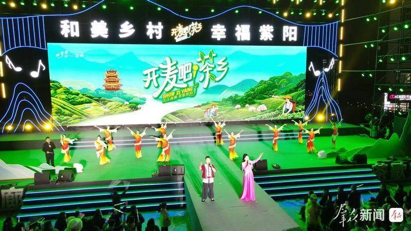 “村光大道”“村BA”“村超”……“村字头”文体活动,大有看头