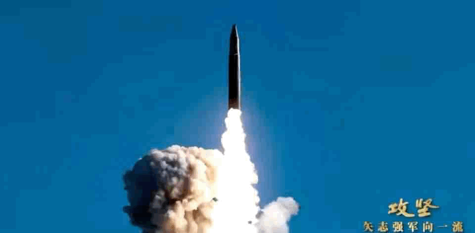 比萨德还危险100倍?美国打算花掉1750亿,妄图让东风导弹失效